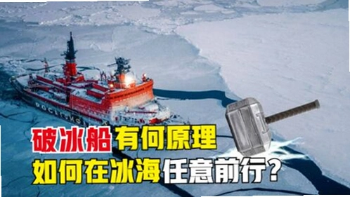 �Ʊ��� Ice Breaker2026 ���°�