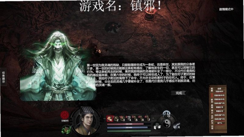 ˲�䣺����֮�� Curse of the Dead2026 ����Ӳ�̰�