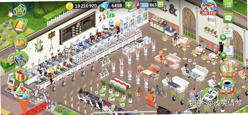 ������Ͱ�Tiki Island Bar2026 ���°�