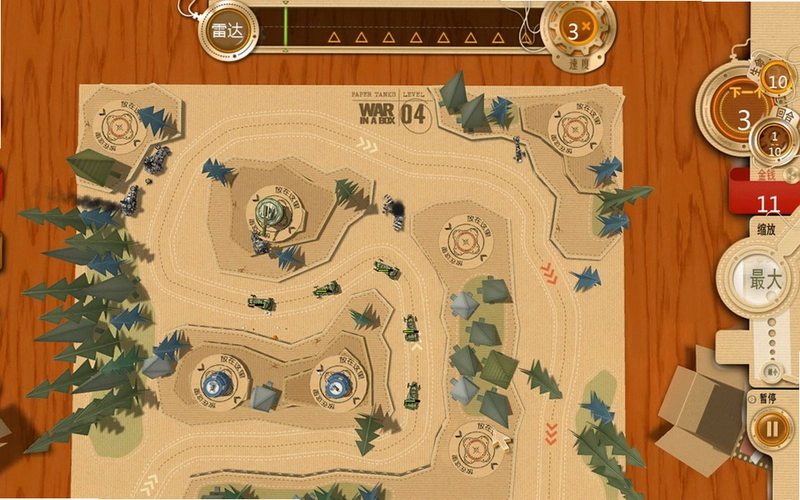 ֽ��̹��ս�� Cardboard Tank Battle1.3.2 ���Զ�ս��Ϸ