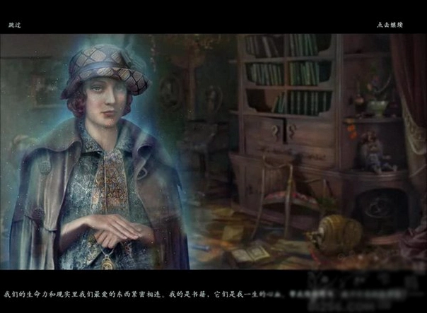 �ǳ��¼�˾2:����˹ͨ�¶�Ժ Very Little Nightmares 22026 �ٷ����İ�