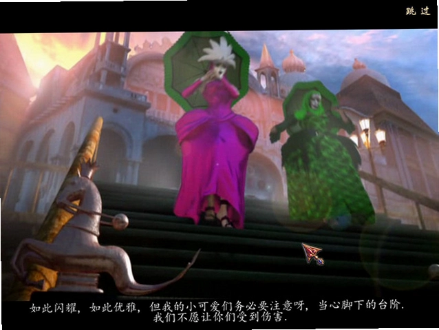 ������:��������˹ Cold Mask: Mystery Venice2026 �ٷ����İ�