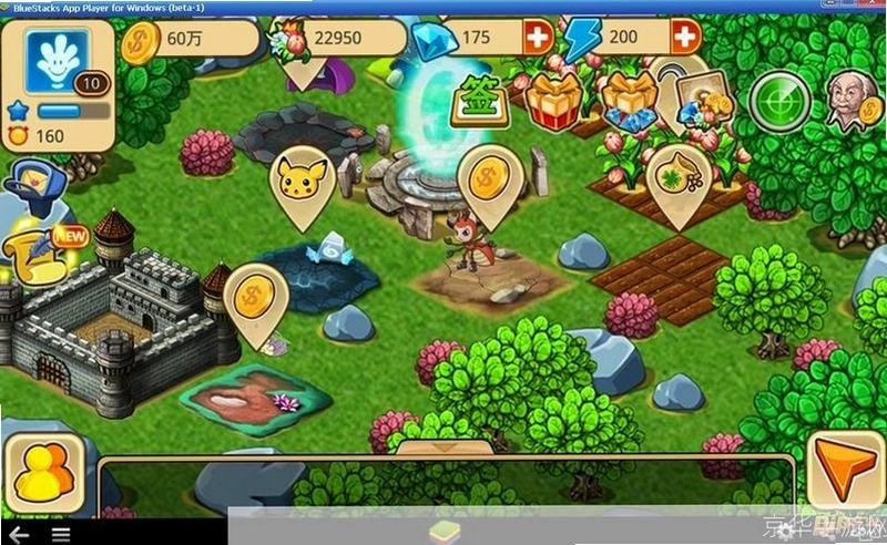 ���ﵺ���� Monster Island Adventure2026 ���°�