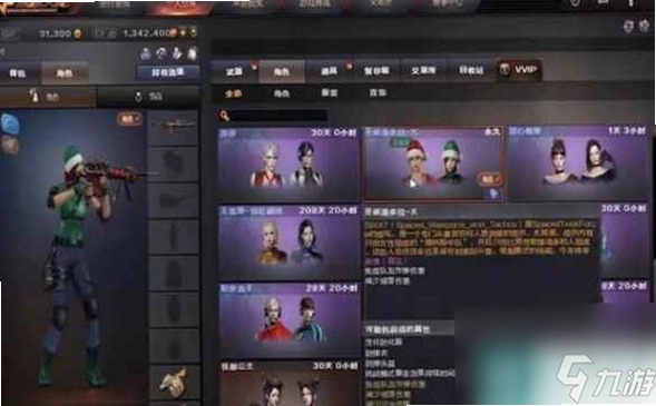 ����CF�߷¶���ģ����v1.7 �˶������� 2026 ��Ϸģ����