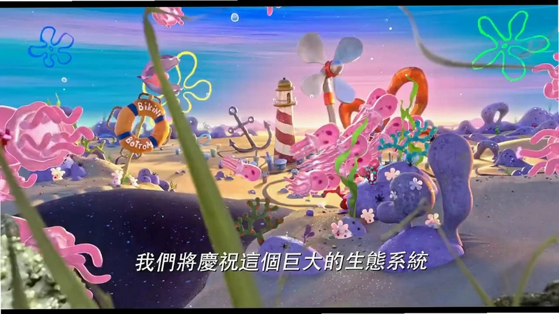 ���౦���ռ��������ռ�2 SpongeBob Bubble Rush 21.2.0 2026 �ٷ����İ�