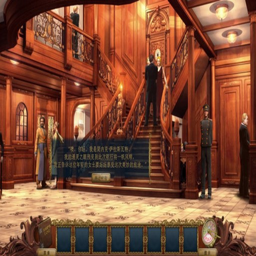 ���ص�����10:�ط�̩̹��� Hidden Mysteries 10: Return to Titanic2026 ���ĵ�ذ�