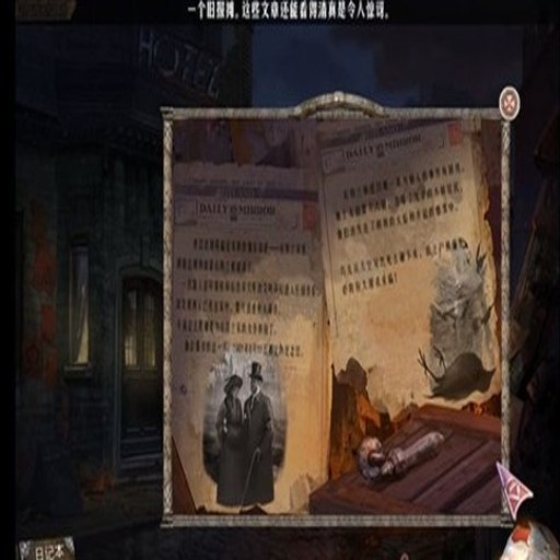 ���ص���֯:ʧ����ػ��˺�� Mystery Organization: Lost Guardian Descendants2026 ��������Ӳ�̰�