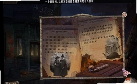���ص���֯:ʧ����ػ��˺�� Mystery Organization: Lost Guardian Descendants2026 ��������Ӳ�̰�