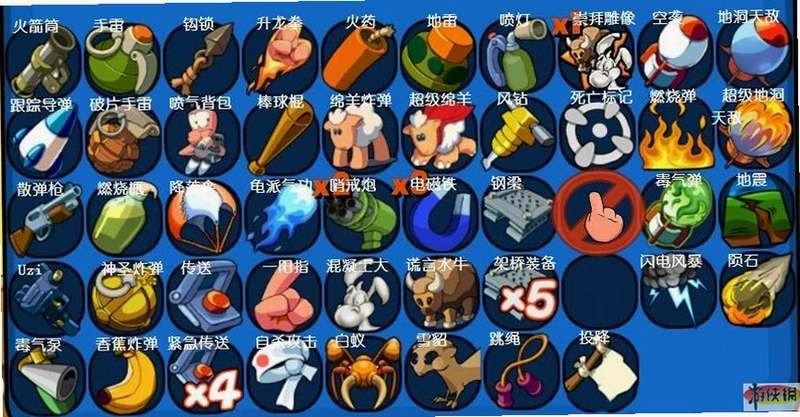 ��ս���:��װ������Ȱ� Worms Reloaded: Anniversary Edition2026 ��Ȱ�
