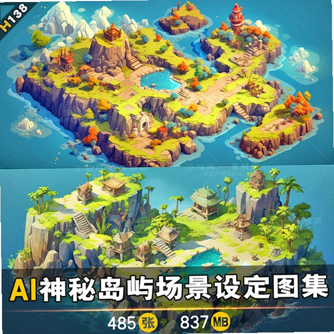 �ȴ�����ƴͼ Tropical Island Jigsaw1.2.0 2026 ��������ƴͼ��Ϸ