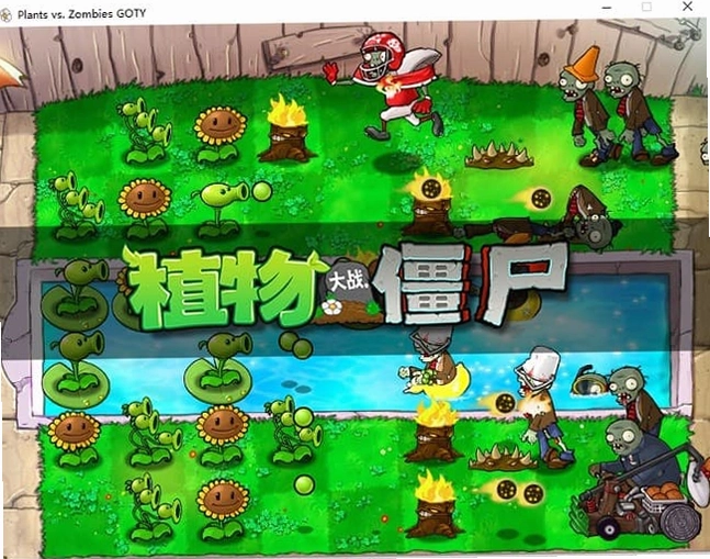 ֲ���ս��ʬ���߰�PvZ Ninja2026���߰�