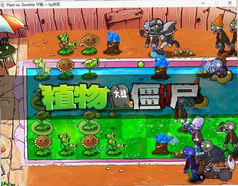 ֲ���ս��ʬ���߰�PvZ Ninja2026���߰�