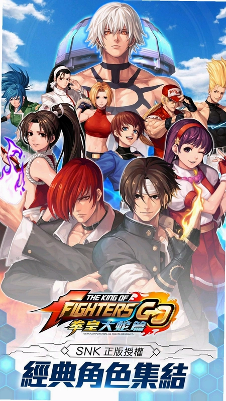 ȭ��1.7 The King of Fighters 1.71.7 ��ʽ��