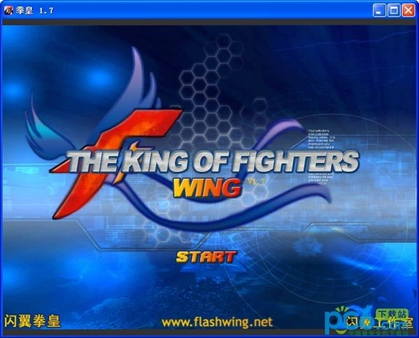 ȭ��1.7 The King of Fighters 1.71.7 ��ʽ��