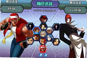 ȭ��1.7�޵а� The King of Fighters1.7 �޵а�