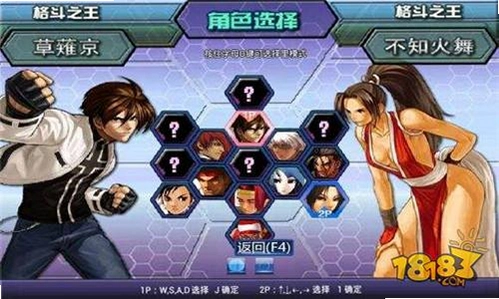 ȭ��1.7�޵а� The King of Fighters1.7 �޵а�