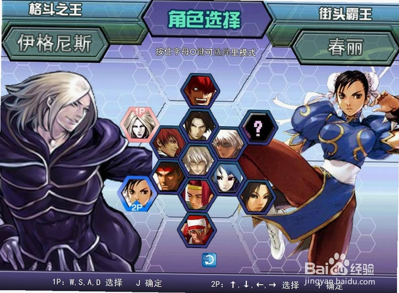 ȭ��1.7�޵а� The King of Fighters1.7 �޵а�