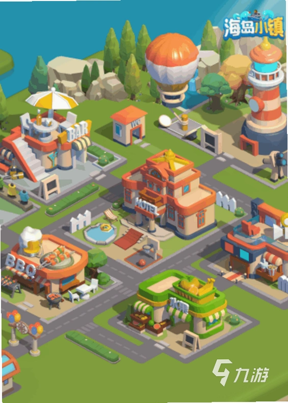 ����С�� Green Town2026 ���°�