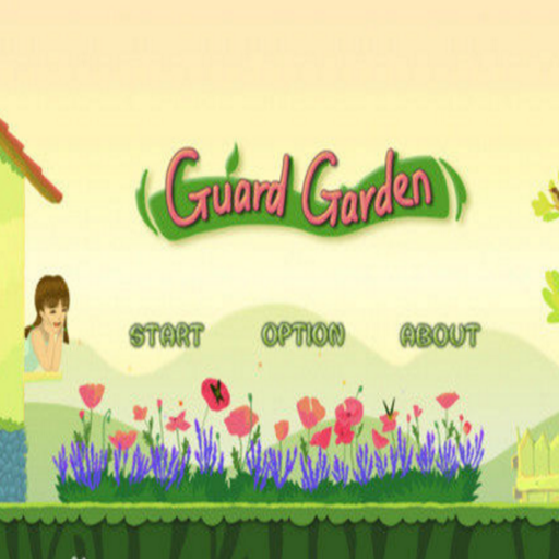 ��԰�ػ��� Garden Guardian2026 ���İ�