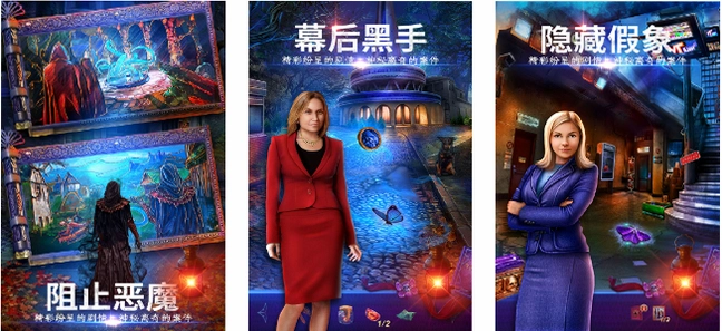 ���ܷ����� Secret Finder2026 �ٷ���ʽ��