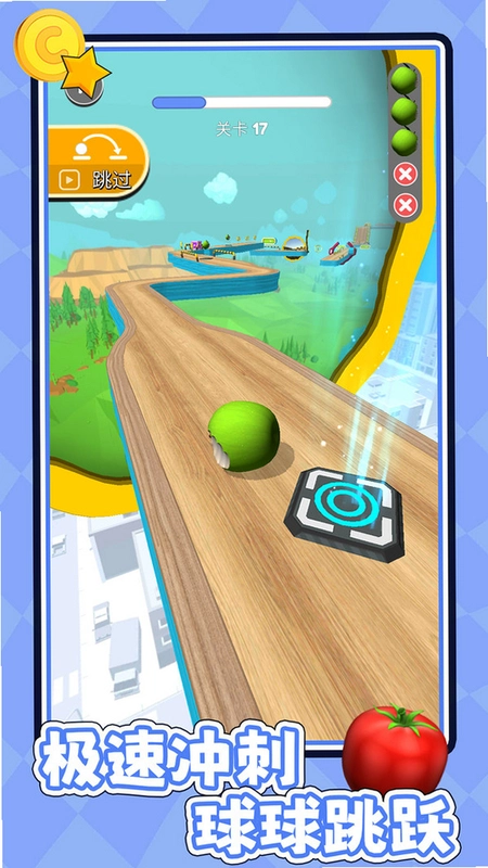 ħ������ Magic Balls2026 ���°�