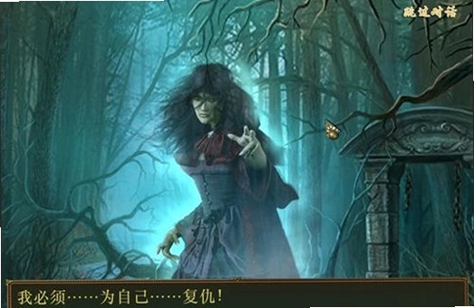 �ڰ���˵3�������µ�����Dark Tales 3: Edgar Allan Poes The Burial���ĵ��Ӳ�̰�