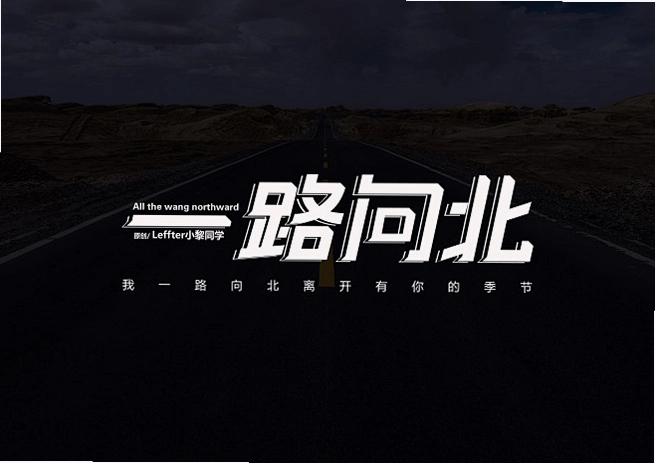 һ·��2026�ٷ���ʽ��