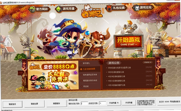 ���ƽܿ� Blast Jack2026 �ٷ����İ�