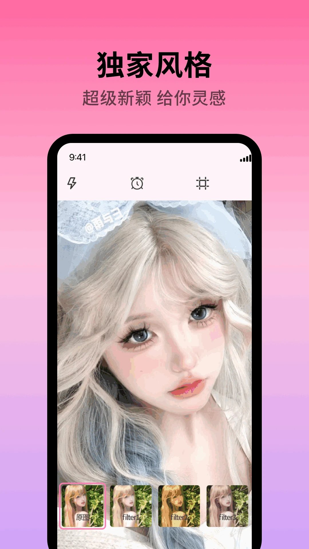 ColorbyͼƬ��ɫ�����ֻ���v1.0.3 ��׿��