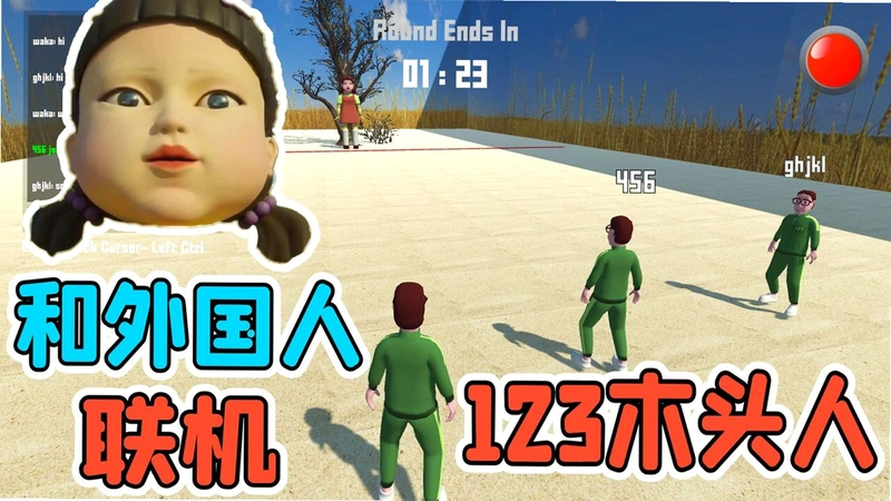 ����СӢ�� Squid Hero2026 ���°�