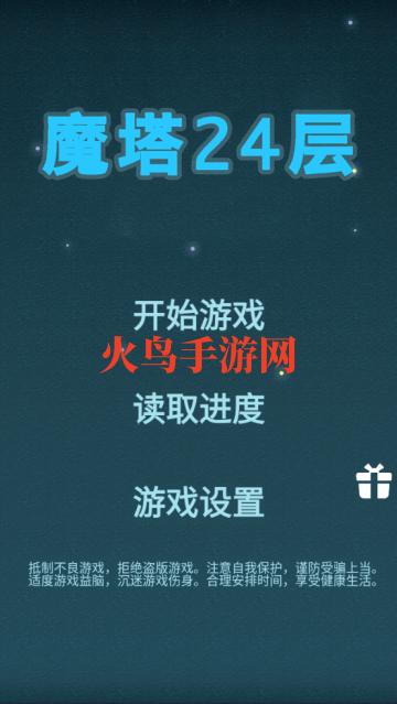 ħ��24��