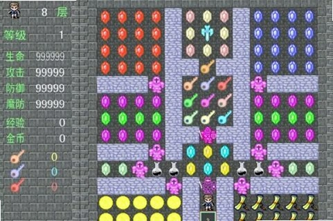 ħ��24�� Magic Tower 24F2026 ���仳�ɰ�