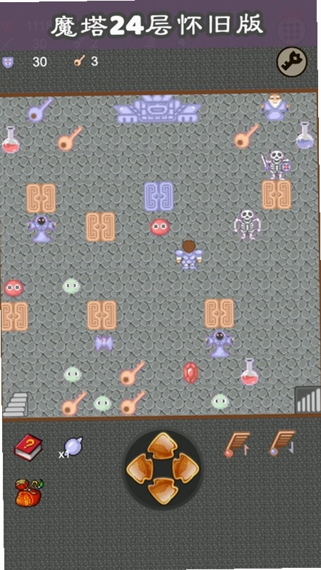 ħ��24�� Magic Tower 24F2026 ���仳�ɰ�