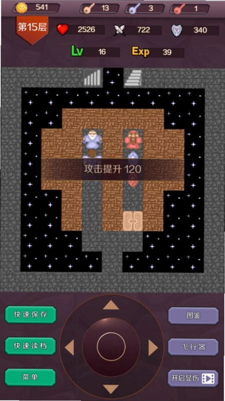 ħ��24�� Magic Tower 24F2026 ���仳�ɰ�