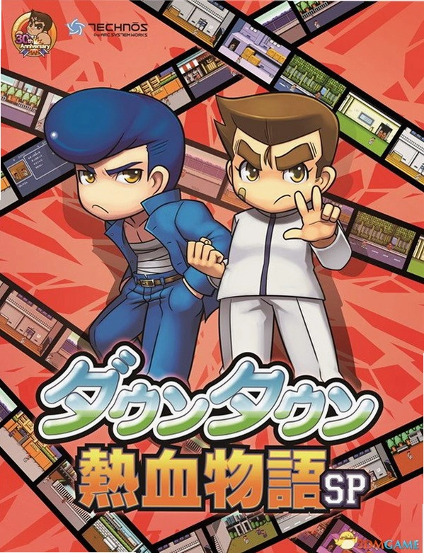 ��Ѫ�����ð�� River City Ransom2026���°�