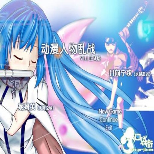 ����������ս1.0.0 �񶷶�ս��Ϸ