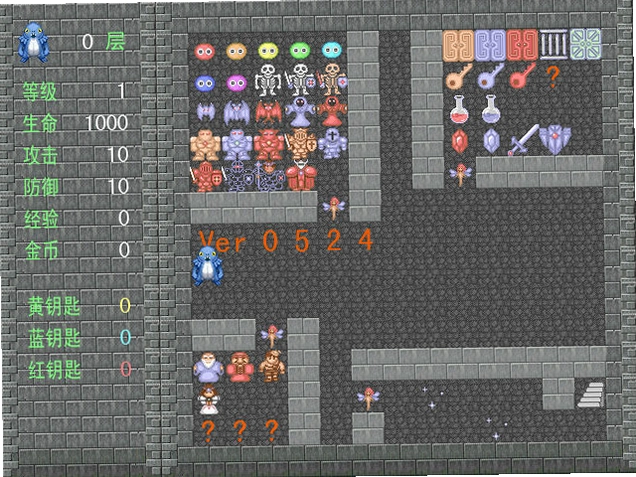 ħ��2006 Magic Tower 20061.0 ���仳�ɰ�