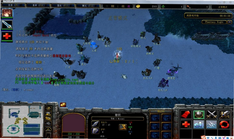 �λ�֮ҹ Dream Night2026 �ٷ���ʽ��