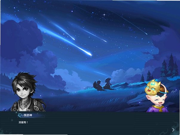 �λ�֮ҹ Dream Night2026 �ٷ���ʽ��