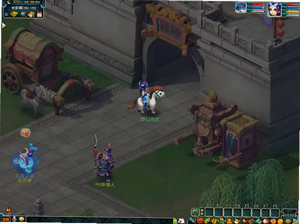�λ�֮ҹ Dream Night2026 �ٷ���ʽ��