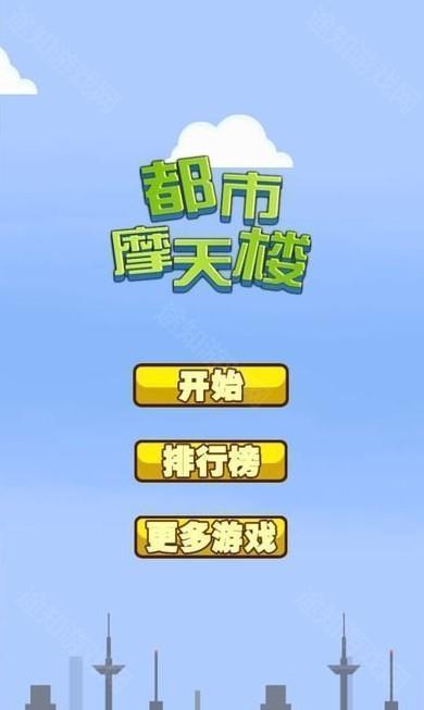 ����Ħ��¥