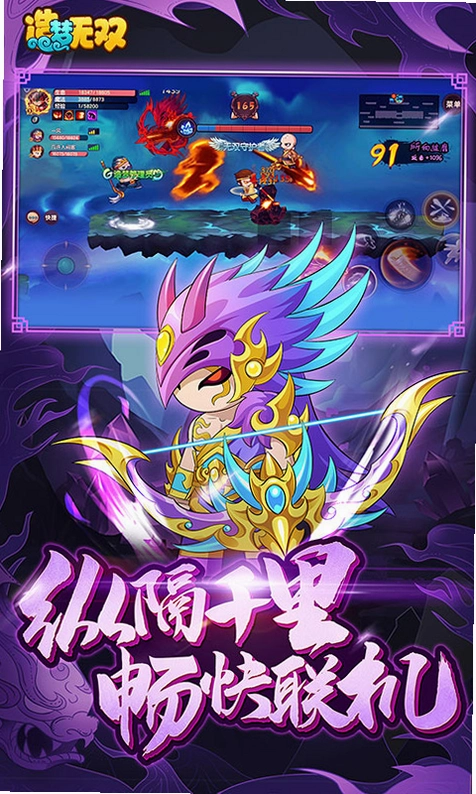 ���λ��� Dream Machine2026 ���°�