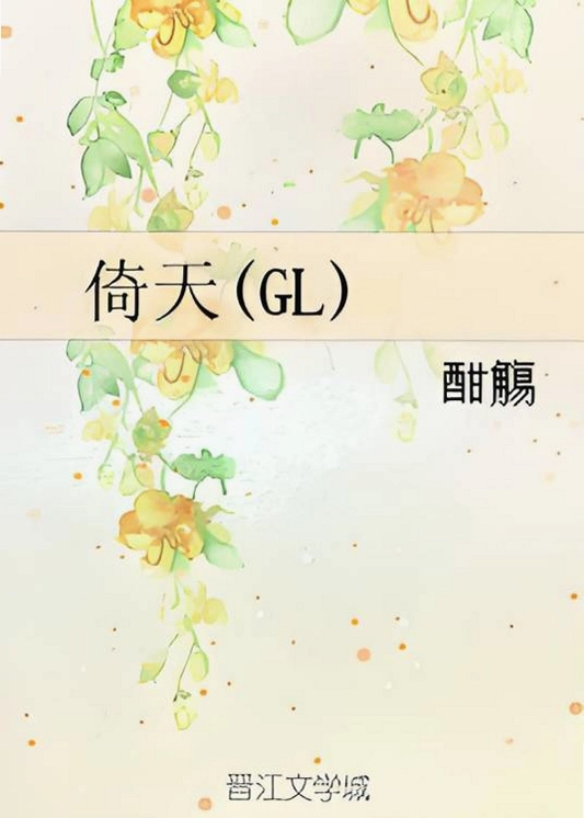 ����������GL����������֮��2026��ʽ��