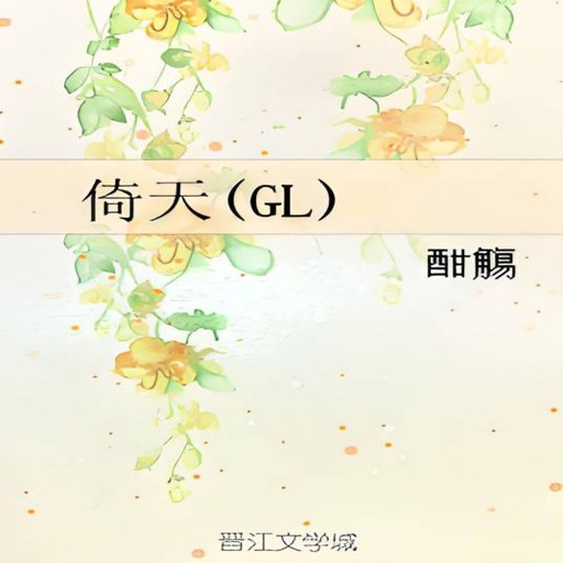 ����������GL����������֮��2026��ʽ��