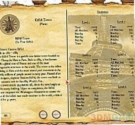 ���Ⱥ��:��Ѱ������ı��� Pirates Treasure Quest2026 ���°�