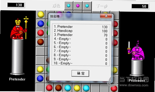 �������鵥���� Five Beads5.2 ������������