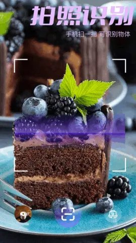 �ɸ봫�������ֻ���v1.6 �ٷ���
