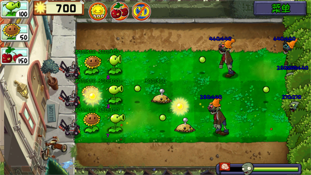ֲ���ս��ʬ���������°�(PVZWM)v0.0.2 ��׿��