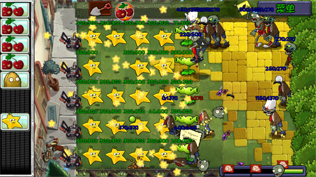 ֲ���ս��ʬ���������°�(PVZWM)v0.0.2 ��׿��