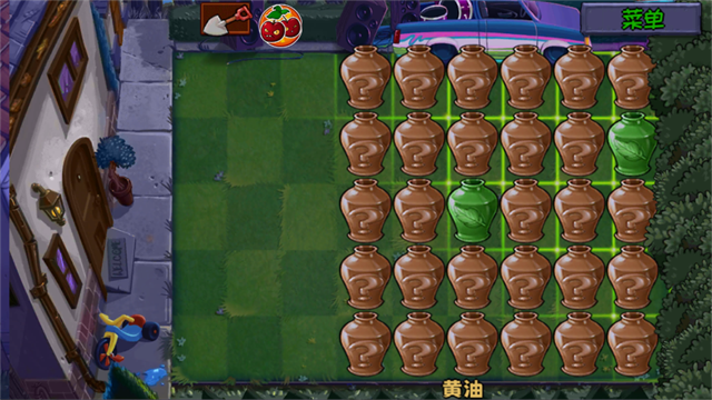 ֲ���ս��ʬ���������°�(PVZWM)v0.0.2 ��׿��